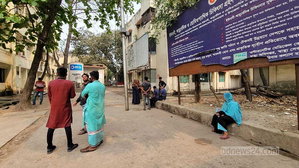 পিটিয়ে চারজনকে হত্যা: বিচার নিয়ে ‘সন্দিহান’ স্বজনরা