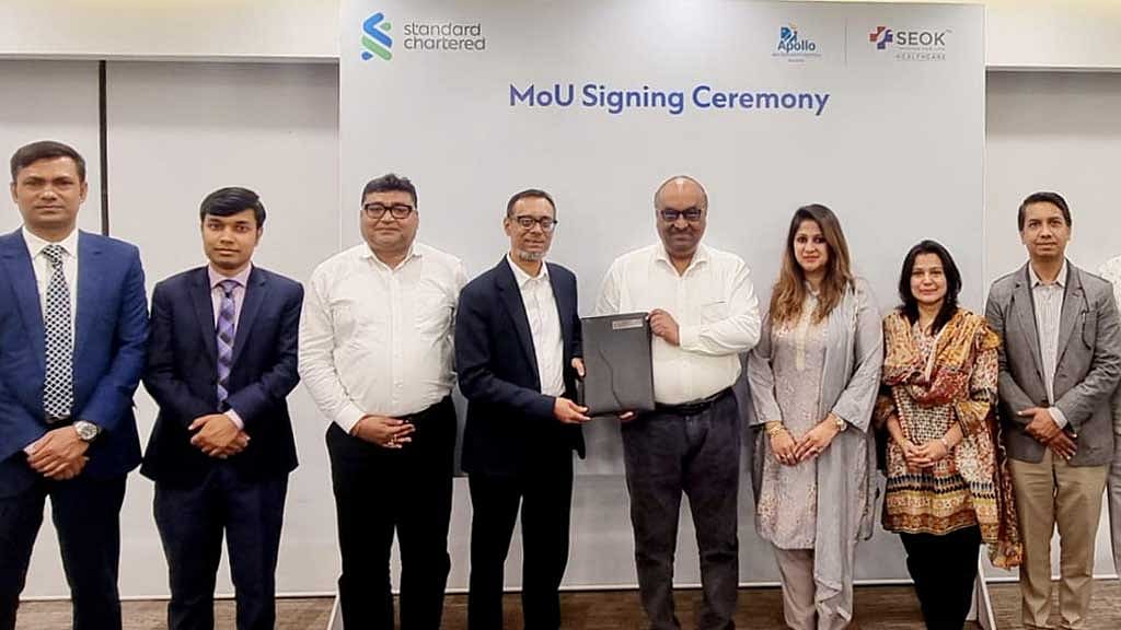 স্ট্যান্ডার্ড চার্টার্ড ও অ্যাপোলো হাসপাতালের সমঝোতা