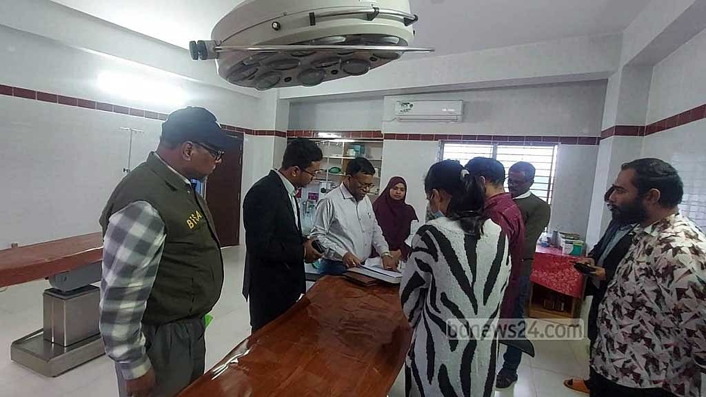 নীলফামারীতে দুই ক্লিনিকে অভিযান, জরিমানা