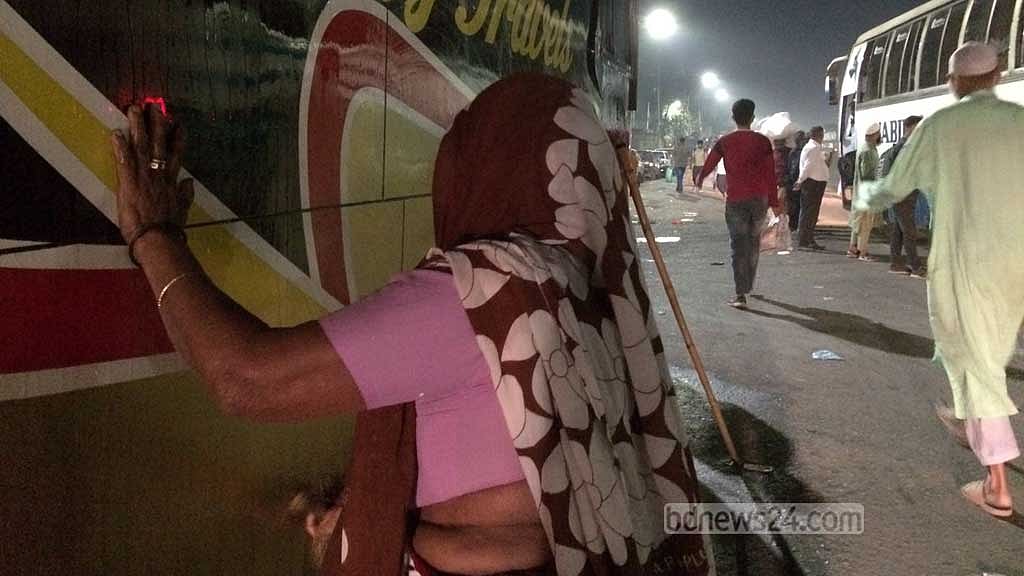 নামটাই কেবল বিলাসী