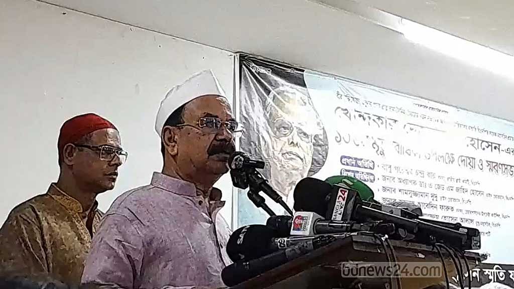 ভালো নেই ক্ষমতাসীনরা, তাই আবোল-তাবোল: গয়েশ্বর