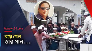 খালিদের শেষ ঠিকানা বাবা-মায়ের পাশে