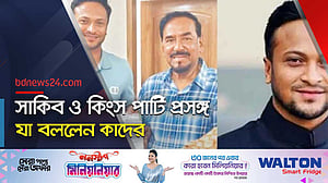 হাফিজের হাত ধরে সাকিব কি বিএনএমে গিয়েছিলেন?