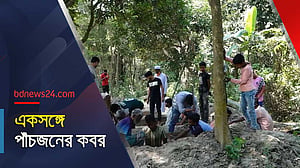 ইতালি যাওয়া হল না, একসঙ্গে শেষ ঠিকানা শাহবাজপুরে