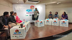 ‘নগর ও নারী’ বিষয়ক বিতর্ক প্রতিযোগিতায় বিজয়ী ঢাকা বিশ্ববিদ্যালয় ডিবেট সোসাইটি