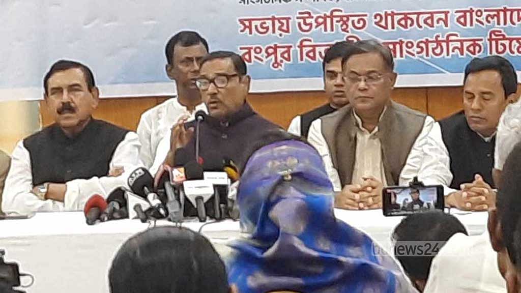 উপজেলা নির্বাচনে এমপিদের হস্তক্ষেপ নয়: কাদের