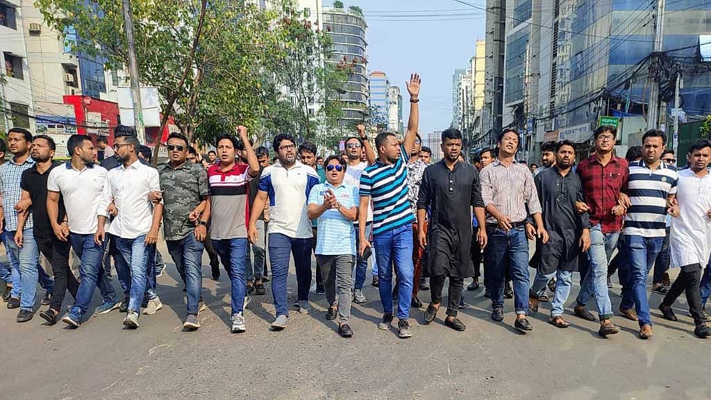 অবন্তিকার আত্মহত্যায় ছাত্রলীগকে দুষছে ছাত্রদল
