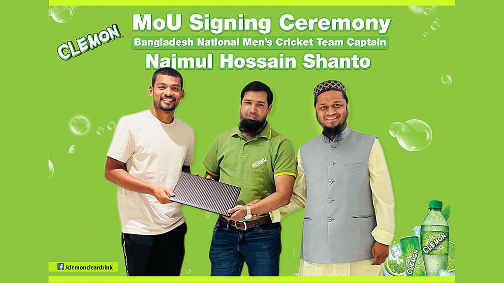 ক্লেমনের সঙ্গে ক্রিকেটার নাজমুল হোসেন শান্তর চুক্তি