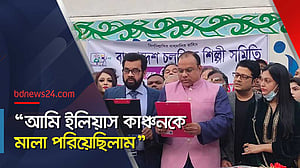 যে কারণে পরাজয় মেনে নিয়েছিলেন মিশা