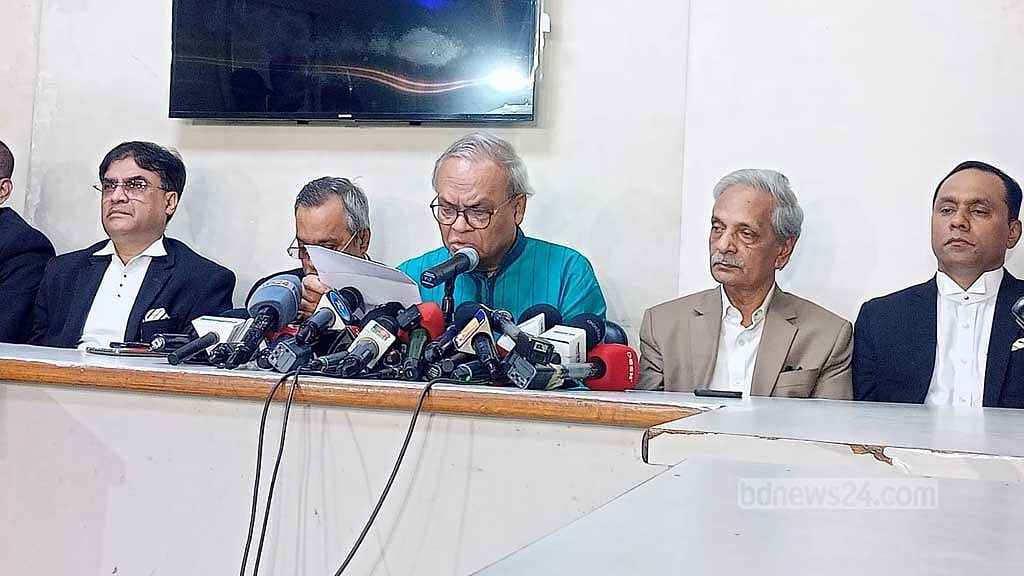 সুপ্রিম কোর্ট বার নির্বাচনের ফলাফল প্রত্যাখ্যান বিএনপির