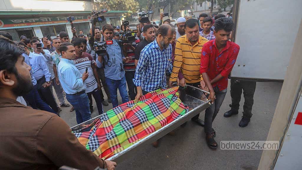 বেইলি রোডে অগ্নিকাণ্ড: ২৬ জনের মরদেহ পরিবারের কাছে হস্তান্তর