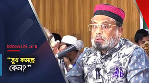 দেশে সুশাসন নেই: জি এম কাদের
