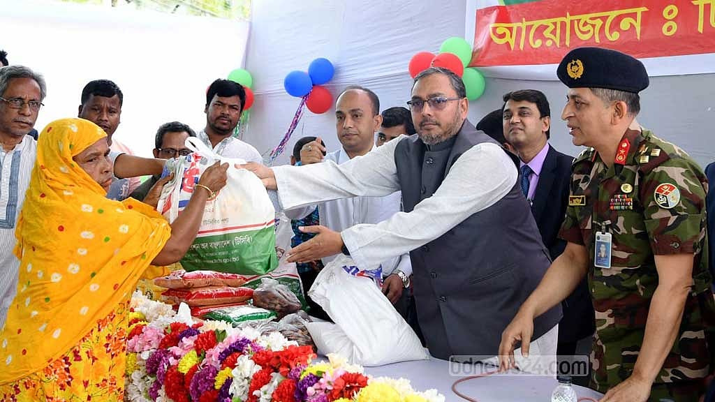 চিনির দাম বাড়িয়ে পিছু হটল টিসিবিও