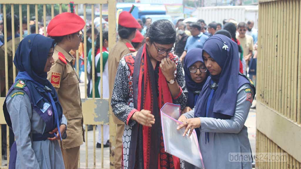 গুচ্ছ ভর্তিতে আবেদন ৩ লাখের বেশি