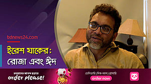 ইফতারিতে ইরেশের প্রিয় জিলাপি ও হালিম, ঈদে বিশেষ খাবার ‘আন্ডা সেমাই’