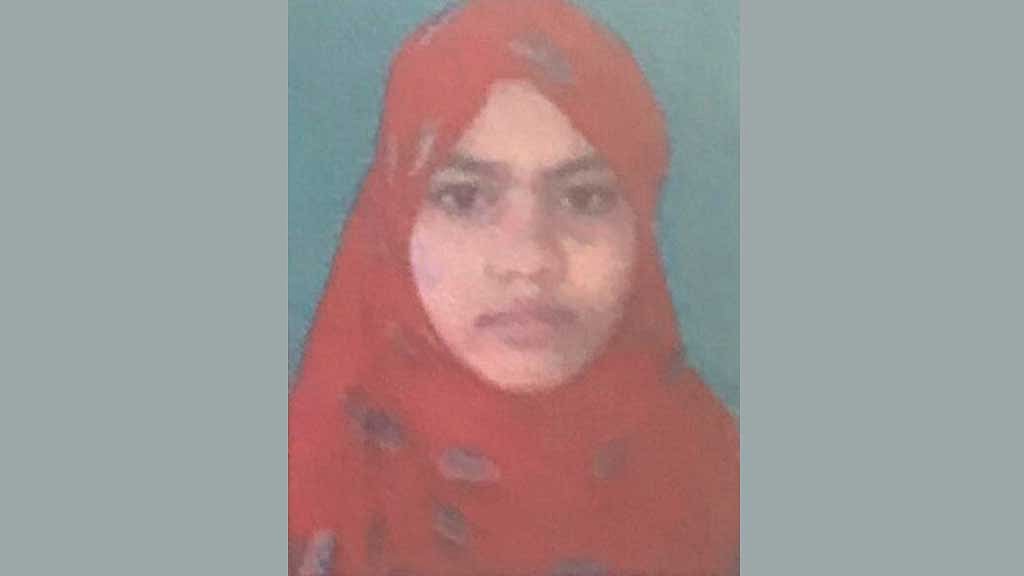 পাবনা বিশ্ববিদ্যালয়ের ছাত্রীর ঝুলন্ত মরদেহ উদ্ধার