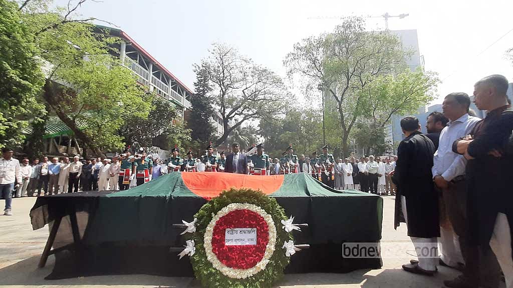 রাষ্ট্রীয় সম্মানে সাংবাদিক ইহসানুল করিমকে শেষ বিদায়