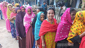ভোট দিচ্ছে দুই সিটি