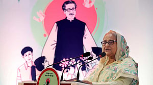 জাতীয় দিবস সম্পর্কে শিশুরা জানবে না কেন: শেখ হাসিনা