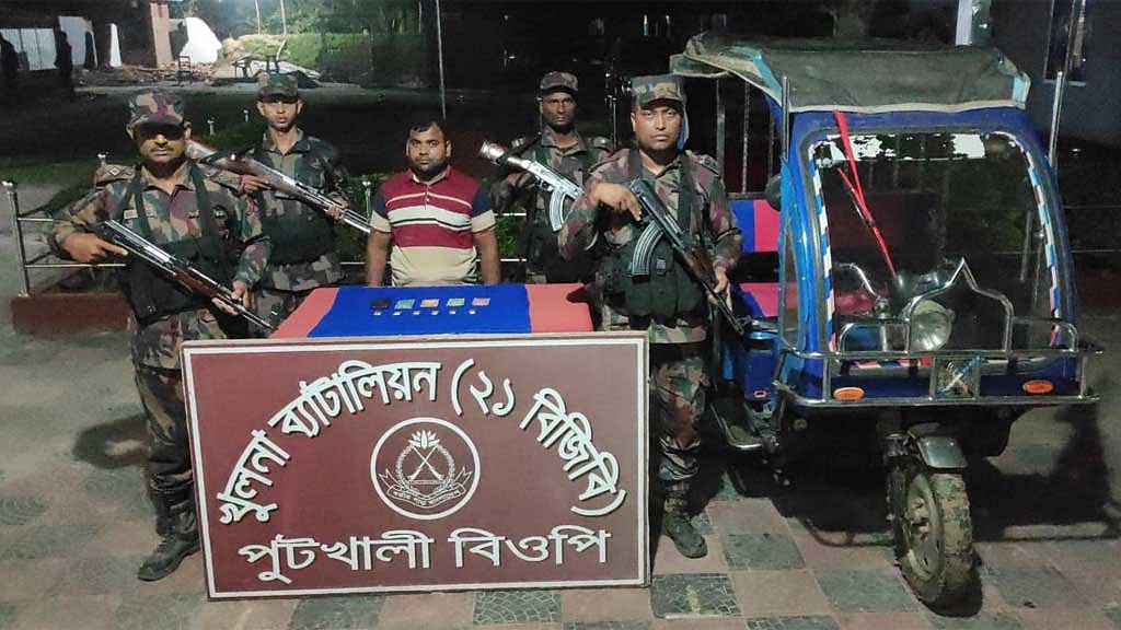 ভারতে পাচারের সময় বেনাপোল থেকে ৬ সোনার বার উদ্ধার