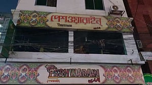 ওয়ারীতে দুই রেস্তোরাঁ ব্যবস্থাপকসহ ২২ জন গ্রেপ্তার