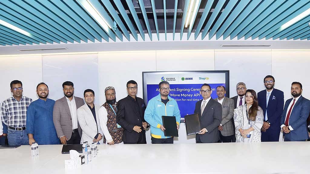 ডিজিটাল পেমেন্ট সমাধানে স্ট্যান্ডার্ড চার্টার্ড ব্যাংক ও শপআপের চুক্তি
