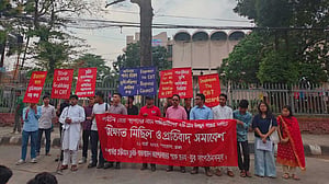 পাহাড়ে পর্যটন কেন্দ্র স্থাপনের নামে দুই গ্রাম `উচ্ছেদ’ বন্ধের দাবি