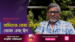 হালিম খেতে পছন্দ করেন অমিতাভ রেজা চৌধুরী