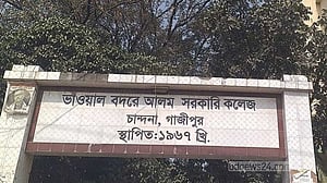 চুরির কিছুক্ষণ পরই ১০ বস্তা উত্তরপত্র উদ্ধার, ছাত্র গ্রেপ্তার