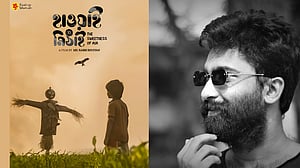 ইতালির চলচ্চিত্র উৎসবে বাংলাদেশের ‘হাওয়াই মিঠাই’