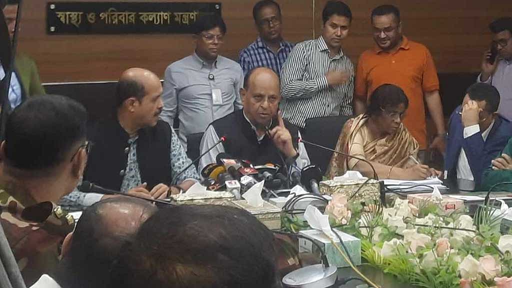 ডেঙ্গু রোগী সামাল দিতে হাসপাতাল প্রস্তুত রাখার নির্দেশনা