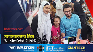 একটি দিনেই এক হাজার অটোগ্রাফ!