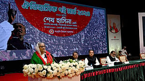 বঙ্গবন্ধুর ভাষণ কেবল অনুপ্রাণিত করেনি, স্বাধীনতা এনে দিয়েছে: প্রধানমন্ত্রী