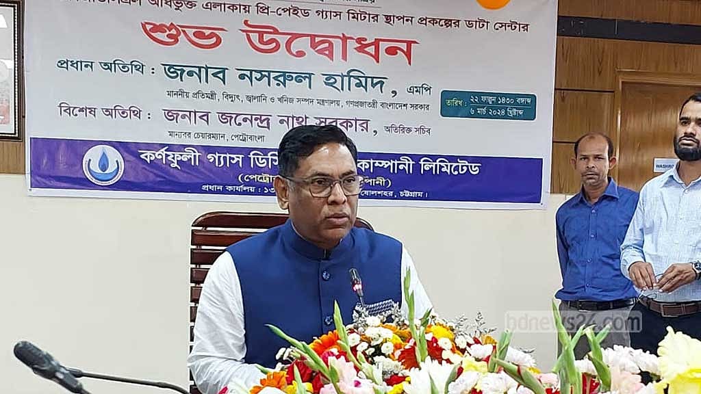 চট্টগ্রামে অবৈধ গ্যাস সংযোগ বিচ্ছিন্ন করতে প্রতিমন্ত্রীর ‘কড়া নির্দেশ’