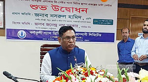 চট্টগ্রামে অবৈধ গ্যাস সংযোগ বিচ্ছিন্ন করতে প্রতিমন্ত্রীর ‘কড়া নির্দেশ’
