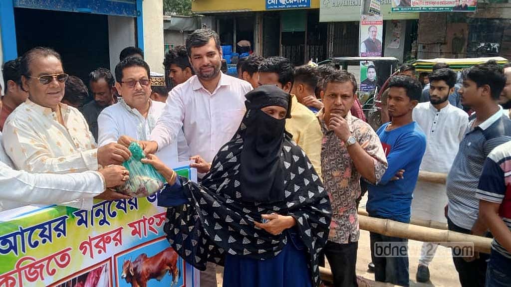 আওয়ামী লীগের উদ্যোগে ৫০০ টাকা কেজি গরুর মাংস বিক্রি