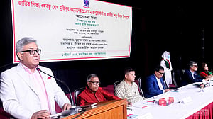 বঙ্গবন্ধু নির্দিষ্ট সময়ে আবদ্ধ থাকা রাজনৈতিক ব্যক্তিত্ব নন: ঢাবি উপাচার্য