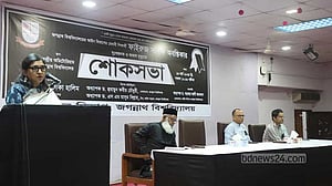 অবন্তিকার অভিযোগ নিয়ে প্রক্টর অফিসের ‘অবহেলার’ তদন্ত হবে: উপাচার্য