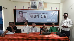 ‘আদিবাসীদের অধিকার আদায়ের কণ্ঠস্বর ছিলেন রবীন্দ্রনাথ সরেন’