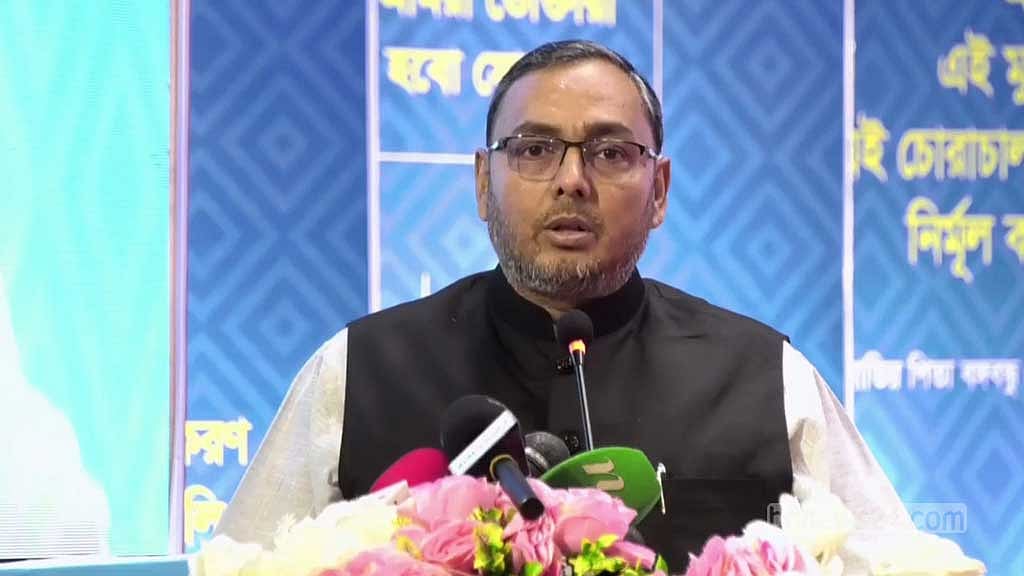 সুষ্ঠু বাজার ব্যবস্থাপনায় সবার সহযোগিতা চান বাণিজ্য প্রতিমন্ত্রী
