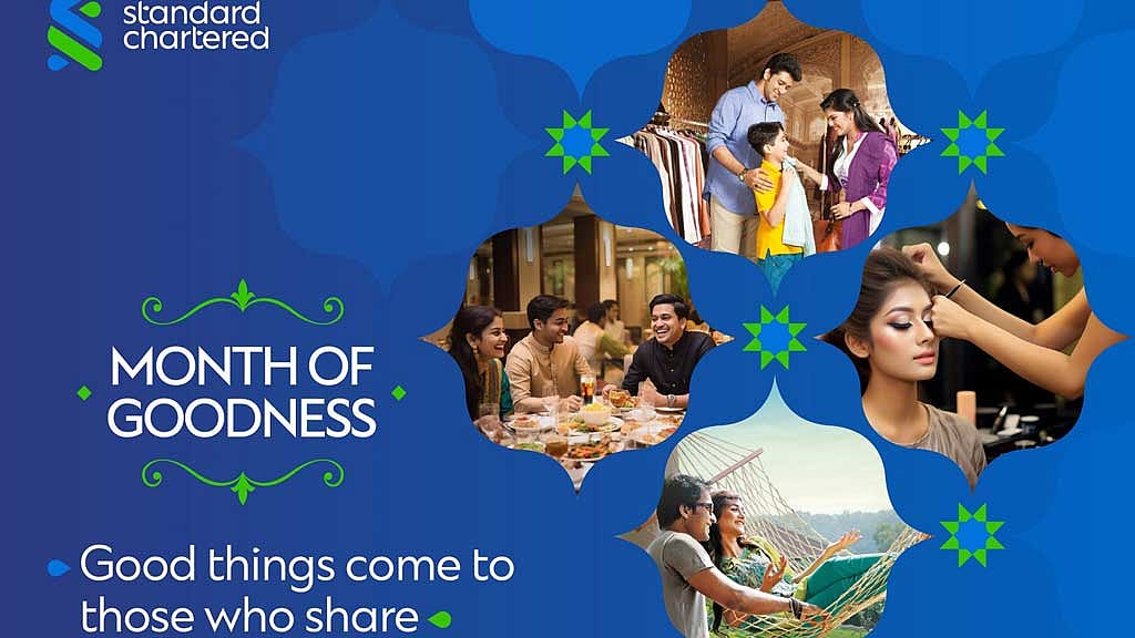 রোজায় স্ট্যান্ডার্ড চার্টার্ডের বিশেষ ছাড়