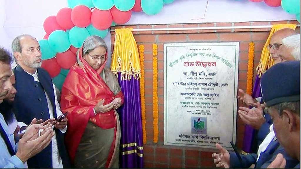 ভিসা নীতি নির্বাচনে প্রভাব ফেলবে না: শিক্ষামন্ত্রী