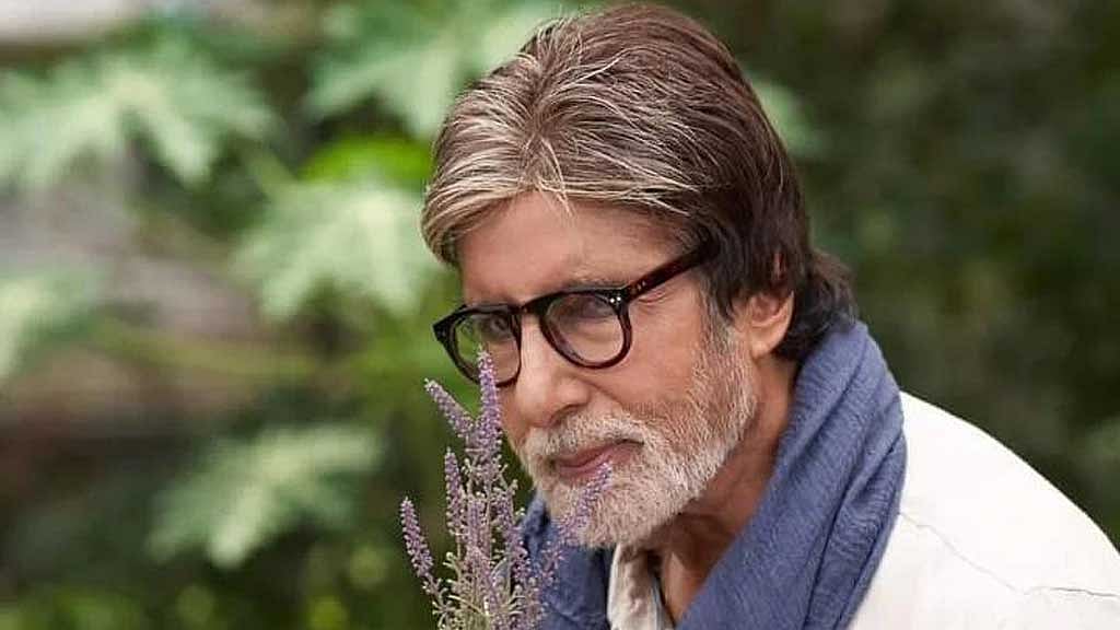 ভালো আছি, মিথ্যা খবর ছড়িয়েছে: অমিতাভ