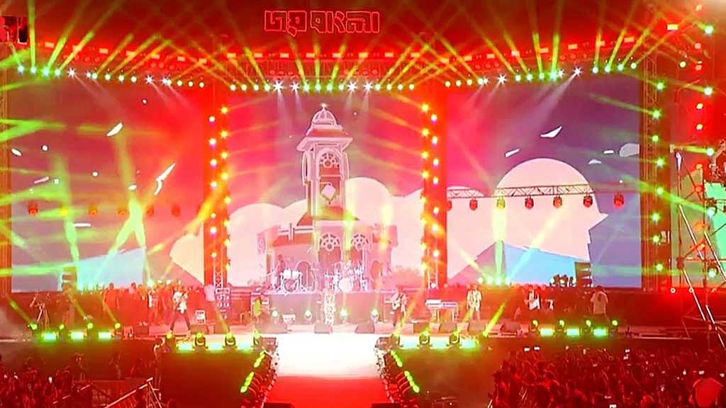 জয় বাংলা কনসার্ট: উচ্ছ্বাসে মেতেছে বীর চট্টলার তরুণরা