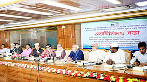 দেশ ছোট হলেও আমাদের বাজার অনেক বড়: মাহবুবুল