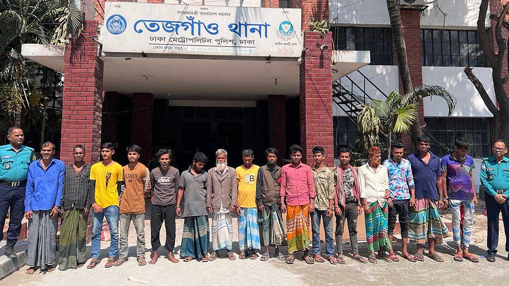 তেজগাঁওয়ের ‘ব্লেড মন্টু’ বাহিনীর ১৬ জন গ্রেপ্তার