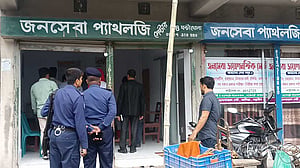 নড়াইলে ৬ ক্লিনিককে জরিমানা, অপারেশন থিয়েটার সিলগালা