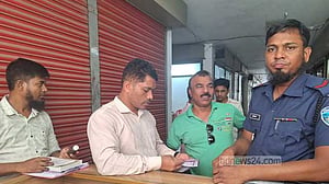 চাঁদপুরে ডেঙ্গু পরীক্ষায় অতিরিক্ত ফি আদায়, জরিমানা