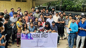 জগন্নাথে উপাচার্যের তত্ত্বাবধানে ‘যৌন হয়রানি প্রতিরোধ কমিটি’র দাবি