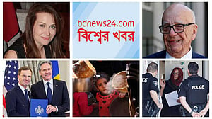 বিশ্বের খবর | ০৮ মার্চ, ২০২৪
